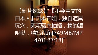 麻豆传媒 MD-0325《黑男Ｘ100次绝顶高潮初体验》冷感女优Muna性欲开发 中英字幕