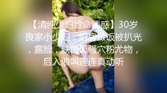 大一女生才破处的蜜桃肥臀,谁能抵挡住诱惑