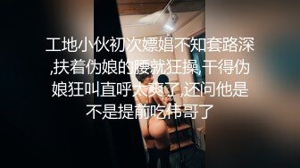 网曝門事件！曾炒得沸沸扬扬河北铺朱庄KTV4男6女聚众Y乱，玩游戏吃鸡大乱斗，画面太下流，无水印原版