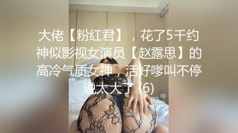 [MP4]新人下海！欧美风嫩妹！【你的KK】火辣撩人 贼鸡儿性感&nbsp;&nbsp;身材非常好，还有马甲线，腰特别会扭，又是个极品炮架