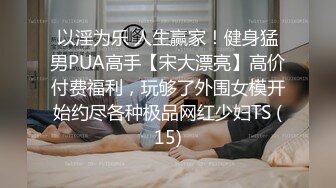 超级H奶波霸良家少妇,这对大奶子比头都大,俩手壹起都抓不完