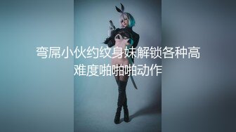 最新JVID超人气爆乳女神娃娃▌雨橙▌超狂巨乳变态痴女 公厕肉便器调教 只想要肉棒跟精液 颜射口爆尤物87P1V