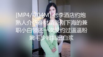 网红女神【小江流影】暴力自慰，振动棒猛捅骚逼，小逼湿哒哒白浆四溅，骑乘位一上一下刺激