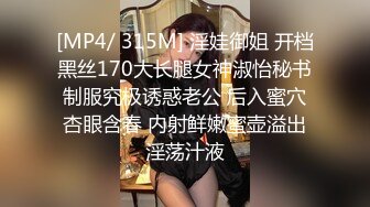 [2DF2] 国产av剧情小伙偷闻淫荡女邻居的性感内裤道歉要做爱才有诚意[MP4/67MB][BT种子]