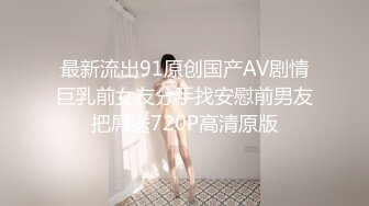 声音甜美的超级木瓜奶美妇