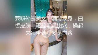 以前的女友现在的人妻