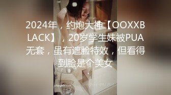 2024年，武汉喜欢换妻的来，【拨乱夫妻】，约了一对上海的，酒店里追着对方老婆舔，4P大战