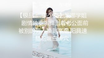 咔嚓客经典流出高级商场美女厕拍系列（第二季）第二套 (7)