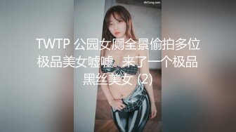 今天睡我老婆吧～无性生活夫妻和男娼。一晚的NTRS记录影像