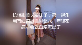 居家40岁貌美阿姨,美颜之下竟有壹丝像陈美嘉,被小情人连艹两炮