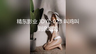 【钻石级❤️推荐】麻豆首支女性向AV作品-男友的私房早餐