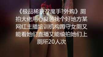 这个姿势操老婆，老得劲了，这一进去怎么就这么得劲，你们喜欢这个姿势吗