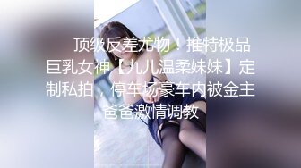 半夜在绿帽家沙发上操他老婆，被他发现了-3p