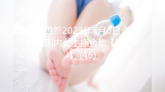 漂亮留学生欧祖儿做爱视频-在厨房和男同学激烈啪啪 无套内射