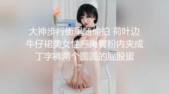 苗条时尚裹胸裙装小姐姐娇柔风情忍不住一把抱起