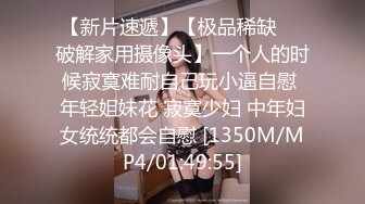 《震撼泄密》群狼求档Onlyfans百万粉丝可盐可甜撸铁健身教练Yummy露脸私拍第二弹啪啪紫薇非常反差