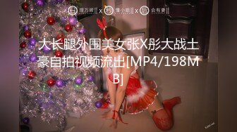 自收集推特微博骚浪贱合集.3【318V】 (62)