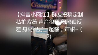 迷情娇躯 小仙