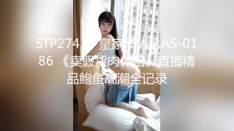 KRI-061 在網上被刪除的春畫視頻 2 因為被甩，公開了她的私人視頻