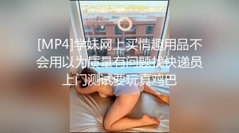 高颜值网红中秋前给粉丝送的自拍福利