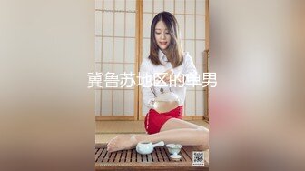 《反差女神✅重_弹泄_密》极品白虎一线天粉B靓妹！推特重口网红【和宫雪】私拍，双洞 风油精 虐阴 肛塞 各种花样调教 (8)