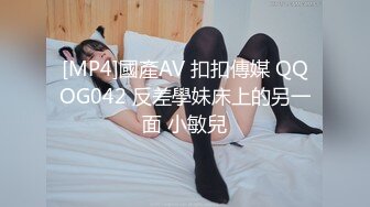 顶级女模私拍！颜值巅峰秀人网绝美人气女神【林星阑】真空肉丝，性感蕾丝透明丁字裤透鲍凸点2