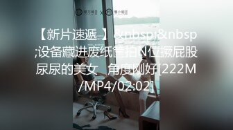 (sex)20230624_是白衣呀_446453450