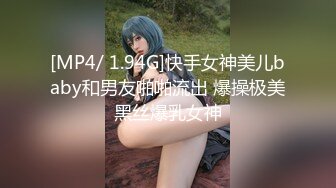 【新片速遞】 经理少妇第一次使用乳铃，搭配上淫叫，真是如听天籁，愈发神清气爽。[213MB/MP4/18:42]