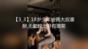 [MP4/ 1.22G]&nbsp;&nbsp;黑丝爆乳装，周榜第二的女神，江浙沪1，D罩杯粉嫩尤物，无毛白虎，专业直播设备，画质清晰，香艳劲爆