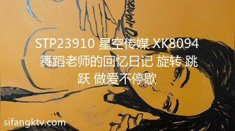 【自整理】好可爱的妹子，可惜已经名花有主了，是别人家的女友！【163V】 (4)