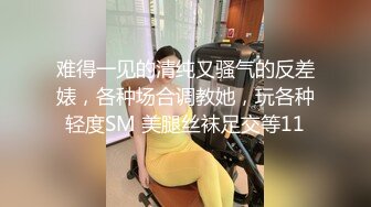 大奶黑丝旗袍极品风骚御姐大秀直播诱惑狼友，揉奶玩逼互动撩骚，按摩棒自慰骚穴浪叫呻吟，风骚的大屁股真骚