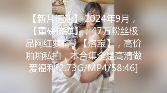 激情探花站街女，小巷子找了个小少妇，领着回到小房间开操，口硬骑上来插入，后入撞击没几下就射