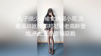 [MP4/ 978M] 清纯甜美嫩妹小姐姐下海和炮友啪啪大秀，脱下内衣揉捏小奶子