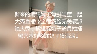 深圳招募情侣单女