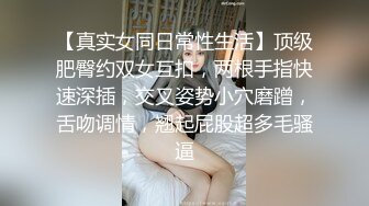 美容院女厕全景偷拍多位美女嘘嘘美女经理简直就是极品 (2)