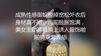 医生协助病人快速取精 中集