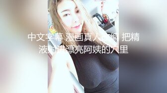 【极品反差婊】某某学院一表演系妹子一年绿男友三次被发现后被前男友泄露