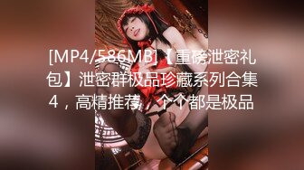 商場小飾品攤前連續抄到三個美女裙底風光,其中一個穿著透明內內