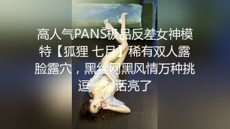 良家小少妇露脸一个人在家发骚自慰，表情好骚揉奶玩逼，享受道具抽插带来的快感刺激，自己抠逼呻吟表情好骚