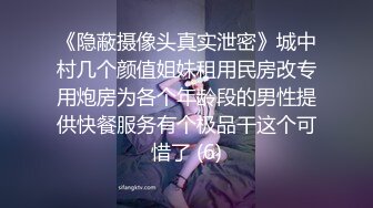 操了个长发及腰的美女