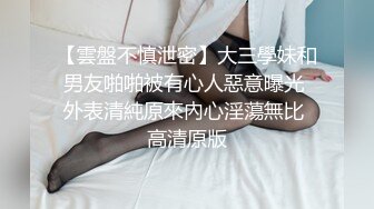 露脸才是王道！OF肥臀小钢炮【ambiyah】反差福利，道具紫薇COSER性爱