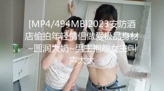 [MP4/253MB] 嘤嘤淫叫胡言乱语，真实性爱自拍，外站博主【阿森】真实约炮健身房瑜伽教练无套内射