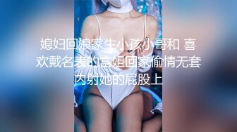 STP25947 ?网红女神? 超人气爆乳貌美少女▌小桃酱▌隔离饥渴看A片自慰 色诱修水工享用肉棒 精浆内射极湿蜜壶浇筑花蕊