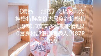 ✿千娇百媚美少女✿抓好我的双马尾……不对，抓好方向盘，后入实在是太深了，会坏掉的~纯欲白丝lo鞋做哥哥反差婊