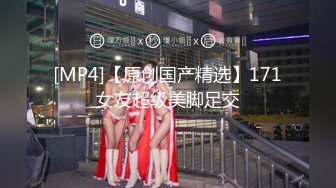 日常更新2023年11月19日个人自录国内女主播合集【136V】 (3)