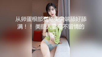 顶级绿帽淫妻分享『Beeeel』看看老婆是怎么主动勾引人的，实在太像荡妇了不，她已经变成荡妇了