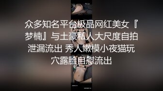 【爱情丶故事】网恋新人良家少妇，吃饱喝足再操逼