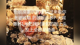 女神级粉嫩嫩清纯小美女大眼睛大屁股抱在怀里坐在腿上