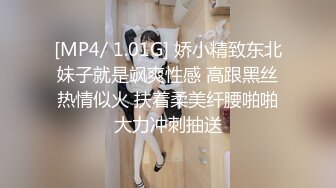 可爱黑丝伪娘 啊啊好痛 射你嘴里 射脸上 老公射好多 娇小美妖被小哥哥抱起来操 射了满满一脸