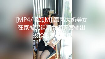 【水枪喷】JK制服诱人~掰开粉红色小bb~道具自慰【21V】 (11)